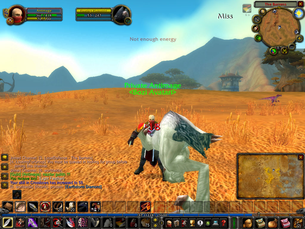 WoWScrnShot_101009_103642.jpg